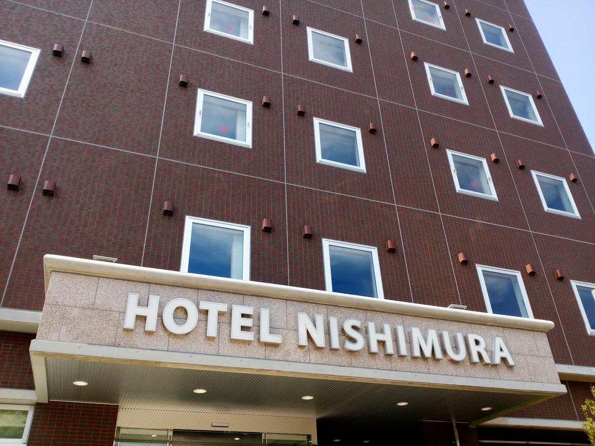 Hotel Nishimura فوجي المظهر الخارجي الصورة